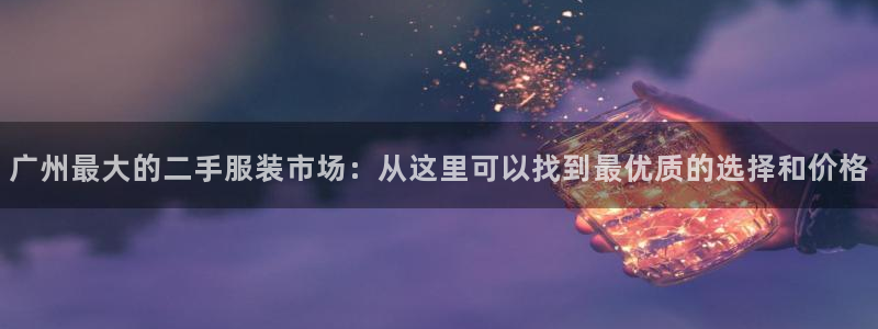 乐发平台app下载安装官网