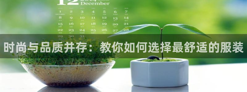 乐贷公告是什么平台发的