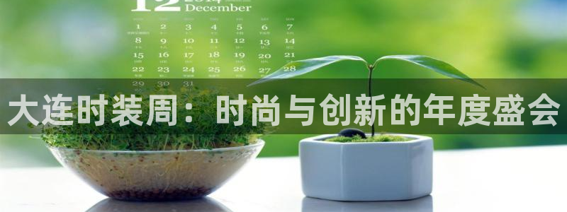 乐发平台网址