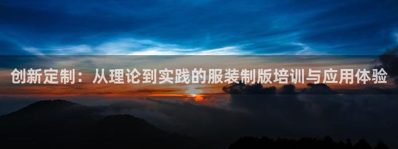 乐教乐学平台怎么发录音