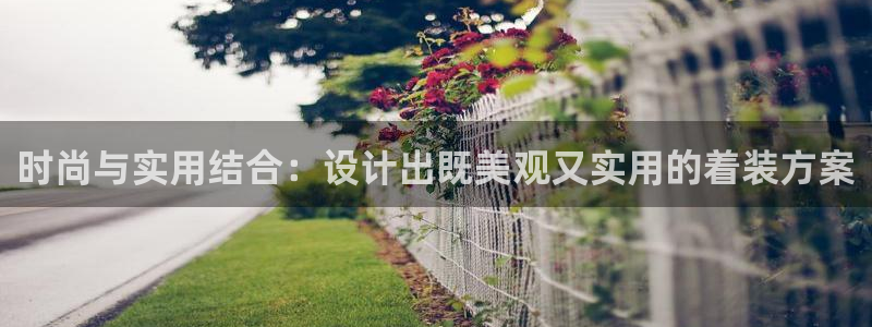 乐豪发是黑平台吗