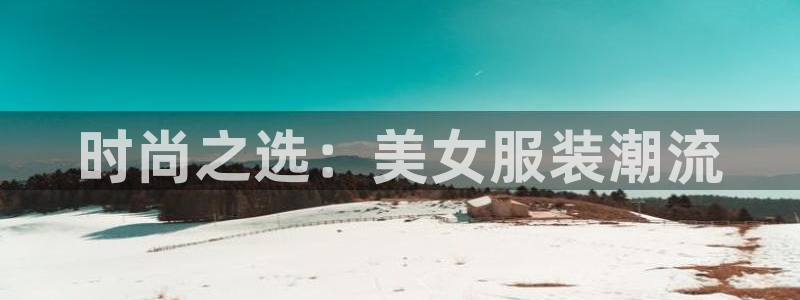 乐发3彩票平台