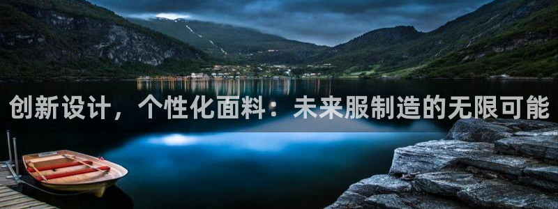 乐发娱乐平台