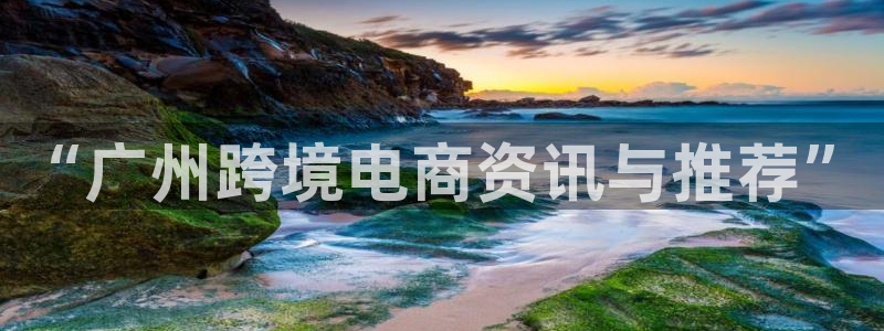 乐发平台怎么样知乎