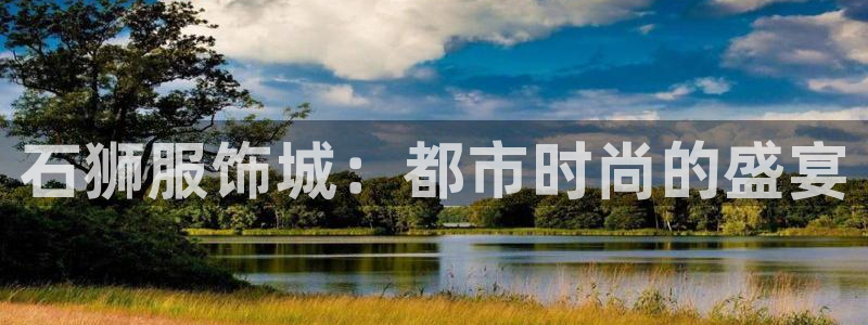乐发彩票平台怎么样