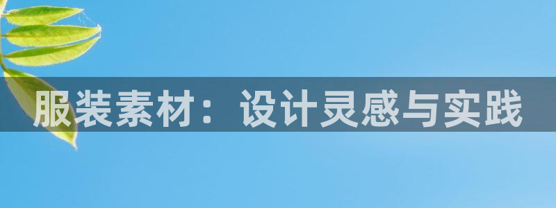 乐发iii平台优点
