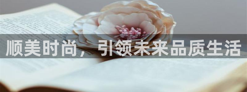 乐发1彩票平台在校下载