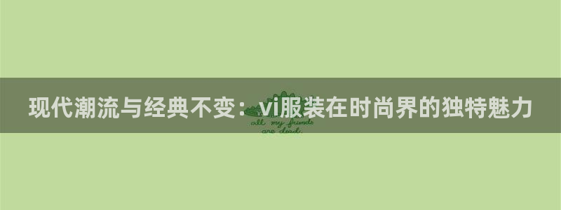 凯发百家乐AG平台