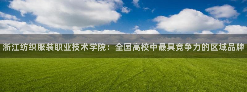 乐发IV投大小平台