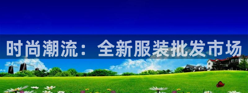 乐发平台app可靠吗