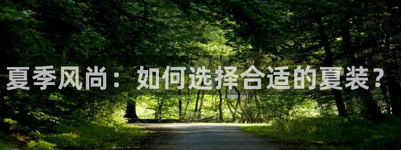 乐发lx平台