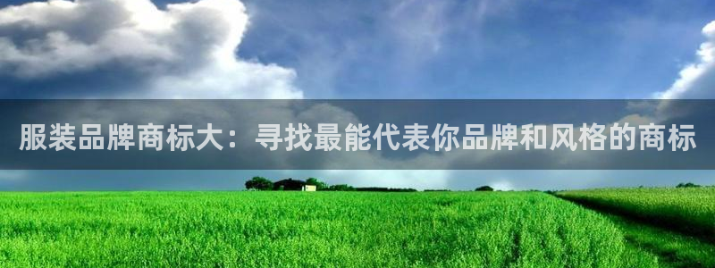 乐发lv这个平台怎么样