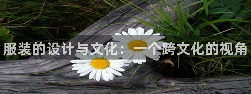 乐发彩票app平台怎么样