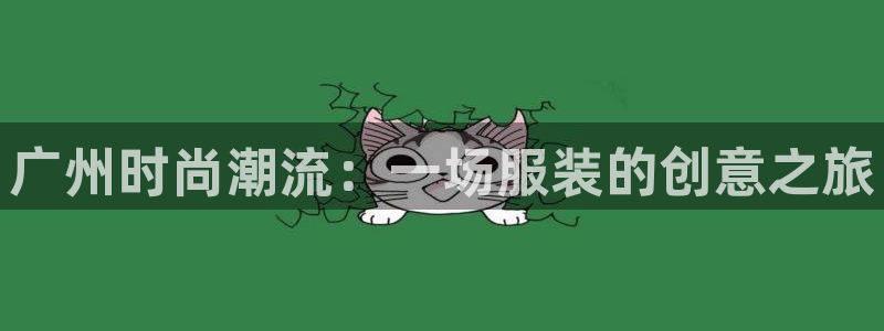 乐发分期是什么贷款平台