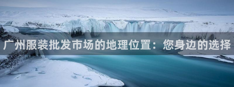 乐发平台是正规的吗