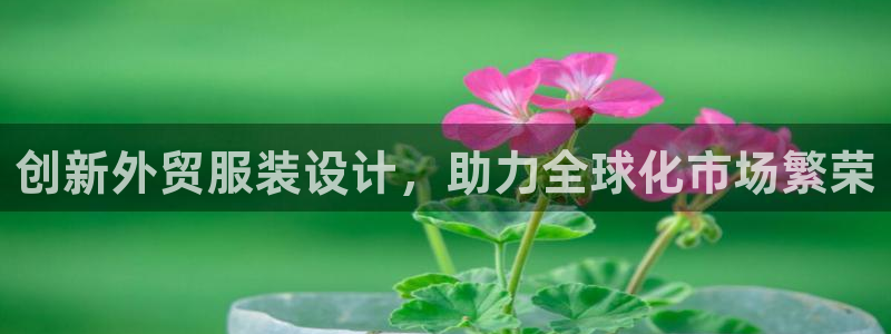 乐发彩票是什么平台