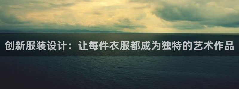 乐发最新平台