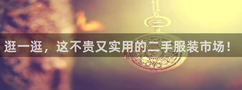 乐发乐发平台邀请码