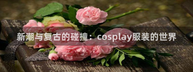 乐发彩票app平台怎么样