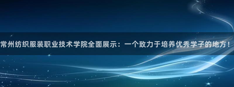 乐发体育平台官网