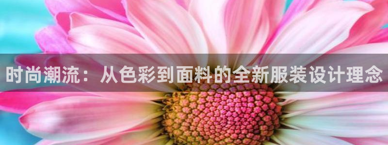 乐发彩票网平台可信不