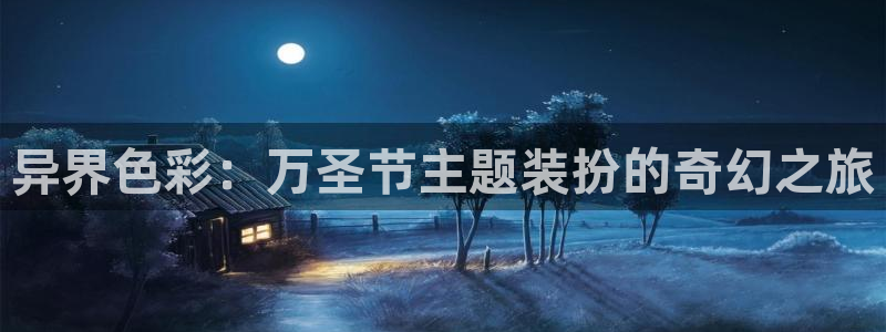 乐发vll彩票平台合法
