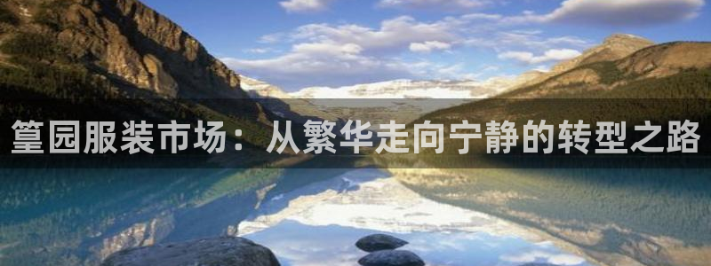 乐发Welcome乐发购彩平台