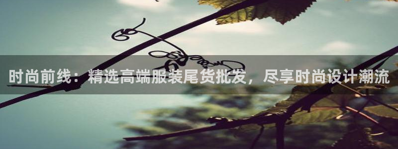 乐发体育平台怎么样啊