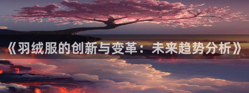 类似乐发传媒的平台