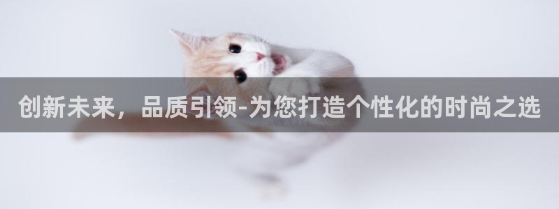 乐发彩票平台玩能赚钱吗