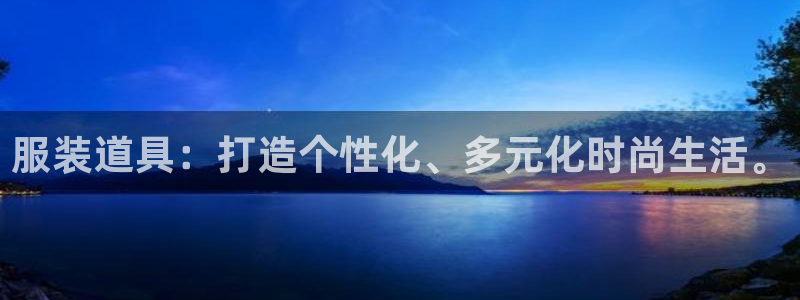 乐发分期是什么贷款平台
