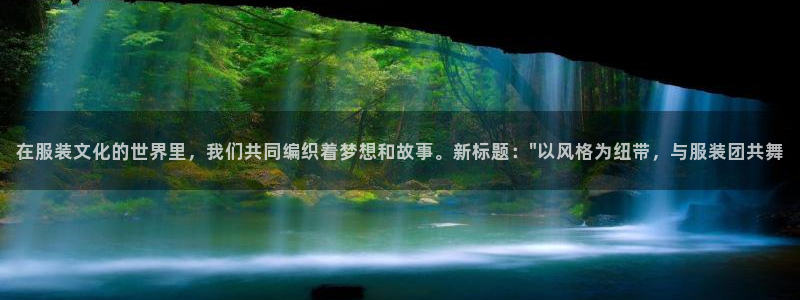 乐发111彩票平台下载