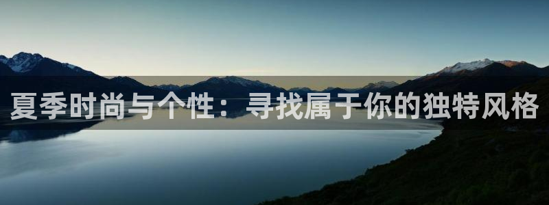 乐发彩票平台网址是什么