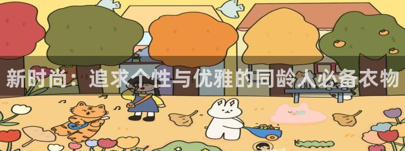 乐发彩票平台靠谱吗