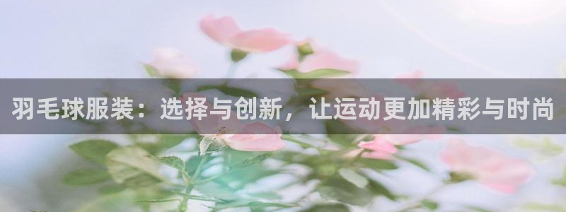 乐发娱乐平台黑钱