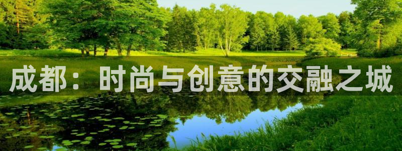 乐发彩票平台下载