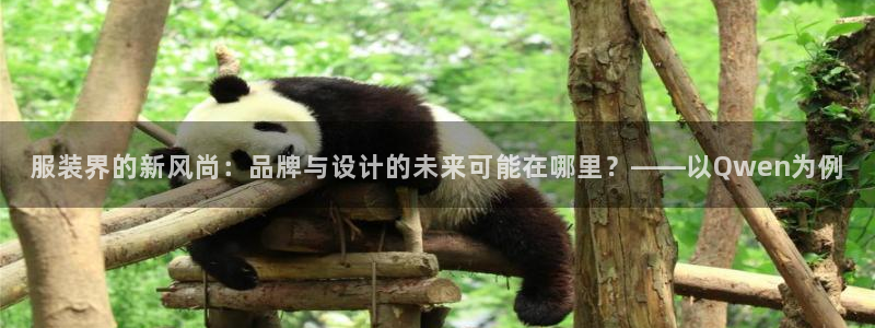 乐发vii平台