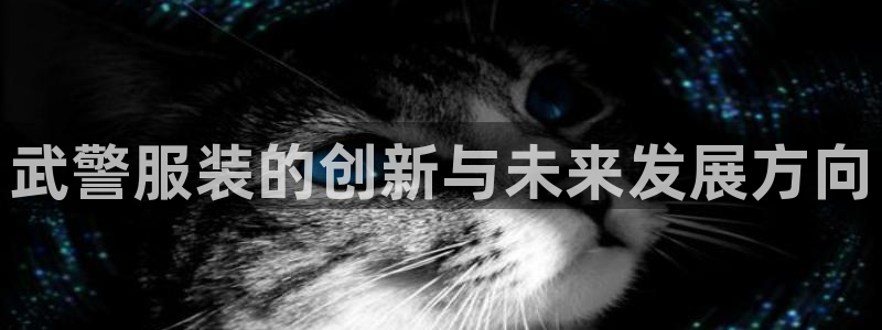 乐发彩票平台可信不
