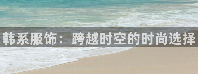 大发乐发x诈骗平台