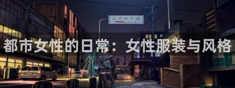 乐发是大平台吗