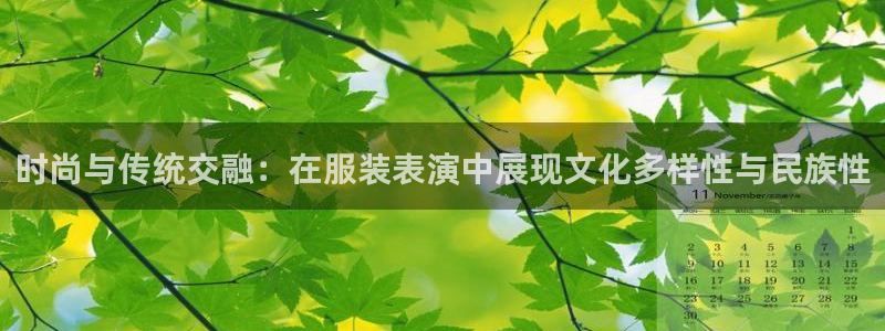 乐发vii平台