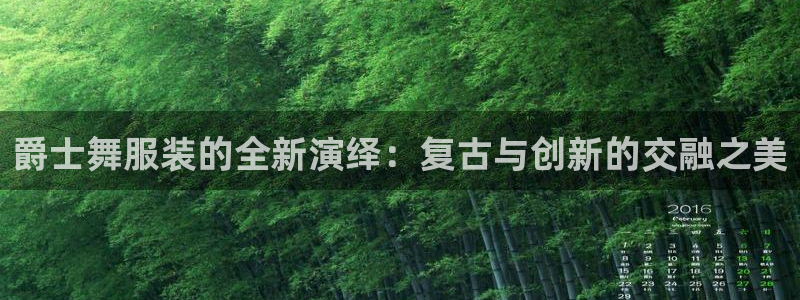 发发乐游戏平台