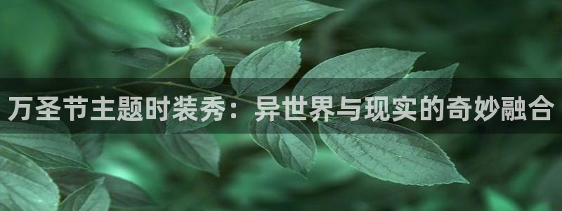 乐发lv平台真实吗