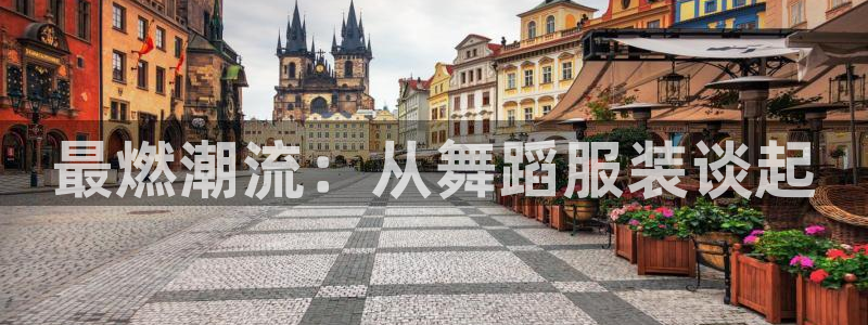 乐发彩票全国直播平台