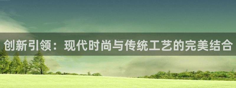 乐发彩票平台下载手机版