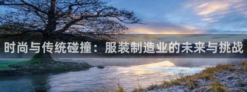 乐发平台网址多少