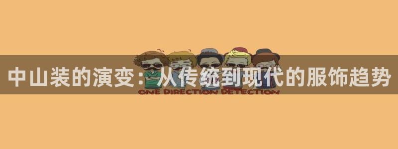 乐发国际平台官网