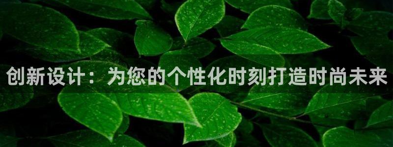 彩票乐发III购彩平台