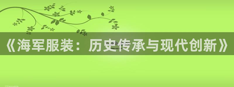 乐发l 购彩平台