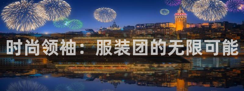 乐发平台怎么样知乎赚钱